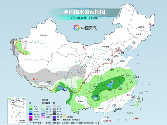 北方冷空气收尾 今日气温适合出门踏春