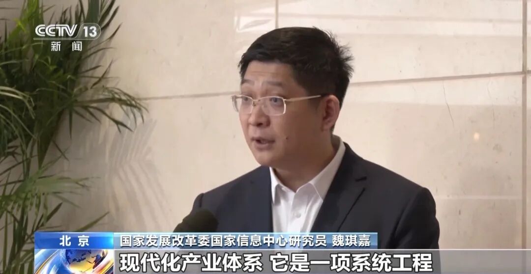 未来五年，两大产业将成为新动能