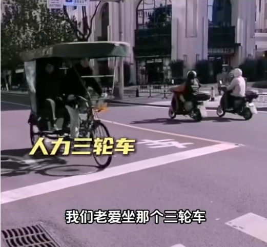 知名女演员在杭州坐公交:又回到熟悉的地方,网友:我的童年回忆啊 知名女演员在杭州坐公交:又回到熟悉的地方,网友:我的童年回忆啊