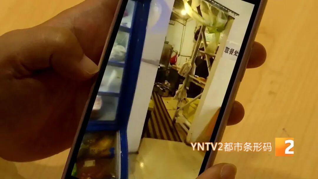 外卖店挂着“可堂食”的招牌，进去却只有一张桌子！新规出台，这些假堂食店要慌了……