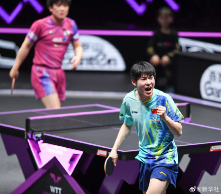 温瑞博4比2张本智和