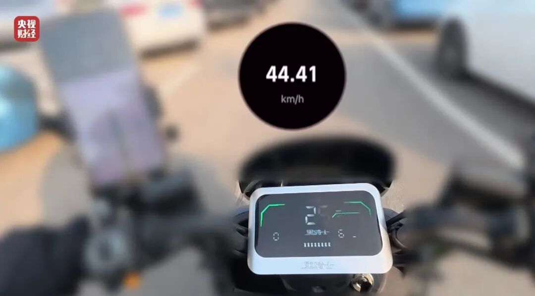 “3·15”点名哈啰租电动车、电驴哥