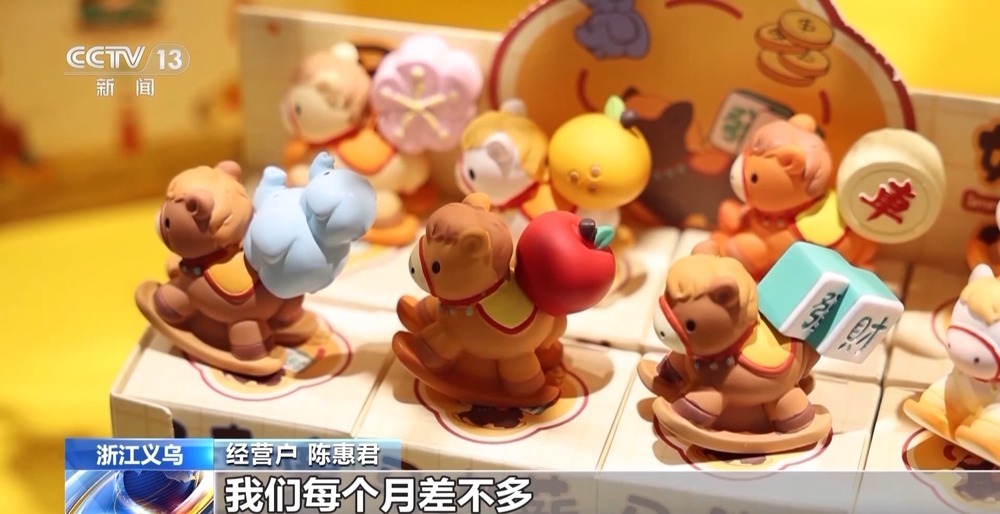 小产品走遍大世界 春日义乌涌动强劲发展势头