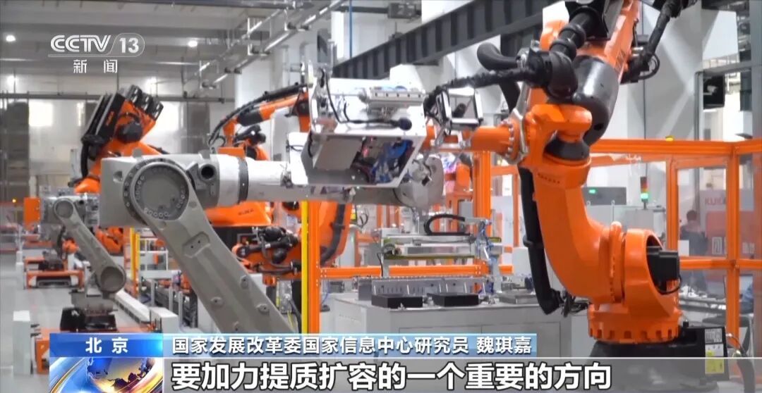 未来五年，两大产业将成为新动能