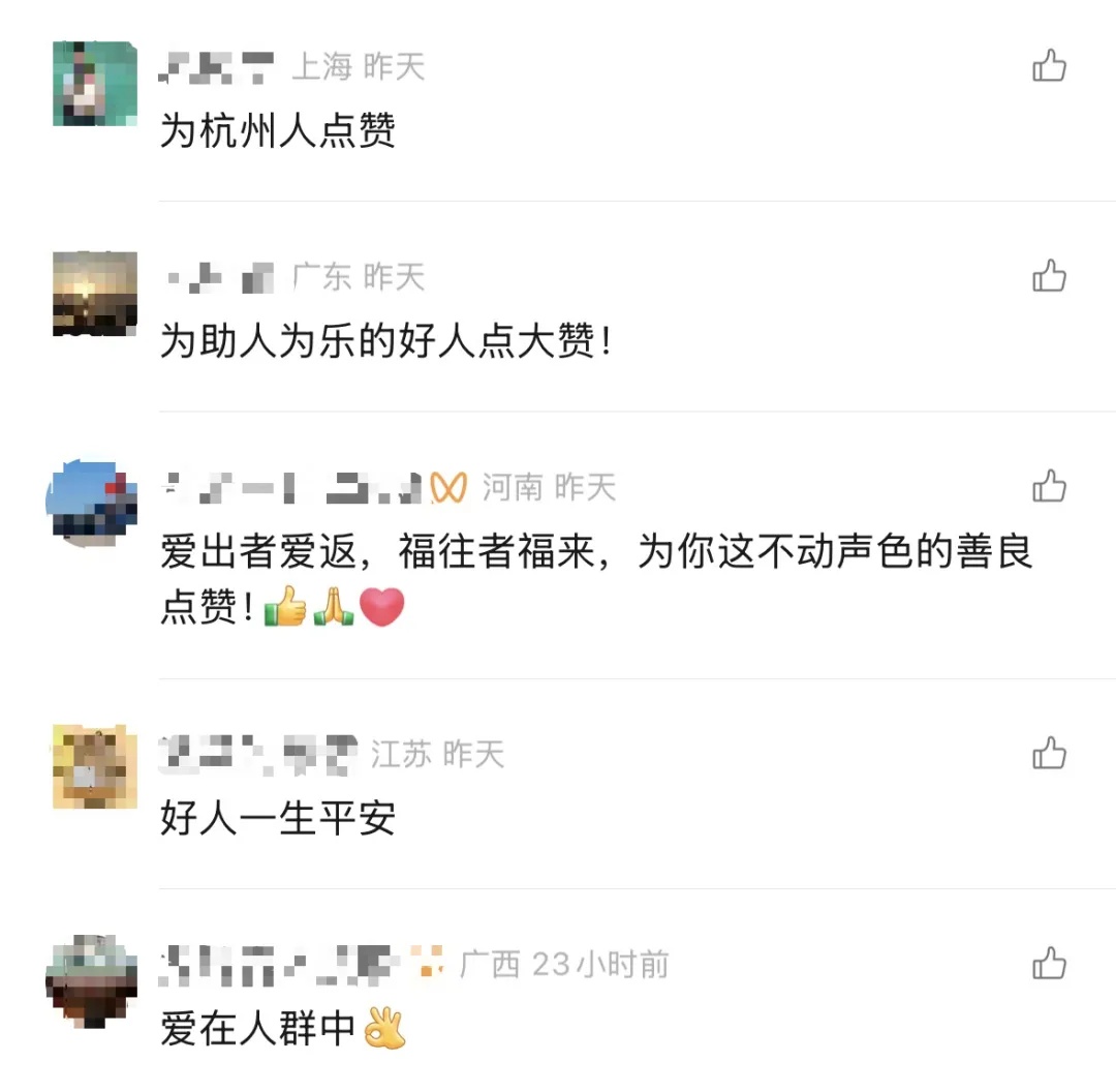 他们集体在路口停车，绿灯亮起也纹丝不动……网友：暖到了！