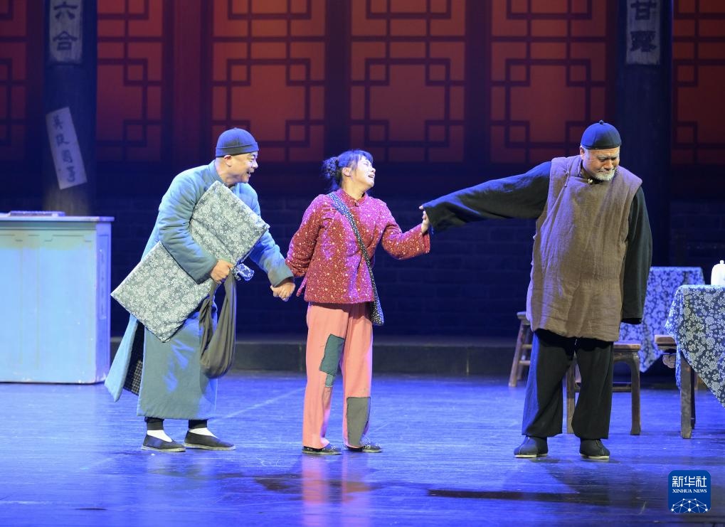 老舍经典话剧《茶馆》专属版在京演出