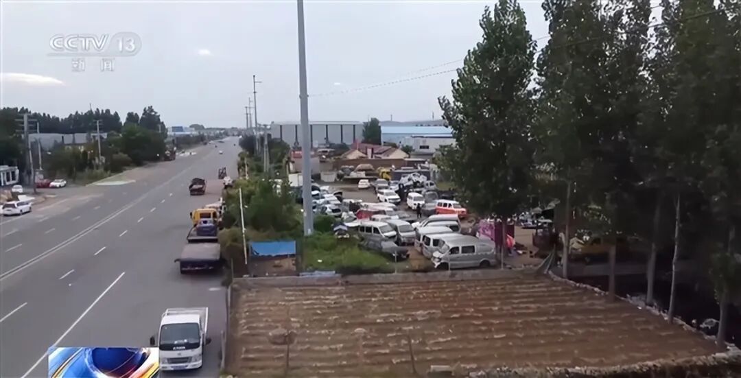 央视暗访：报废车遭黑作坊拦截，三元催化器翻新卖800元