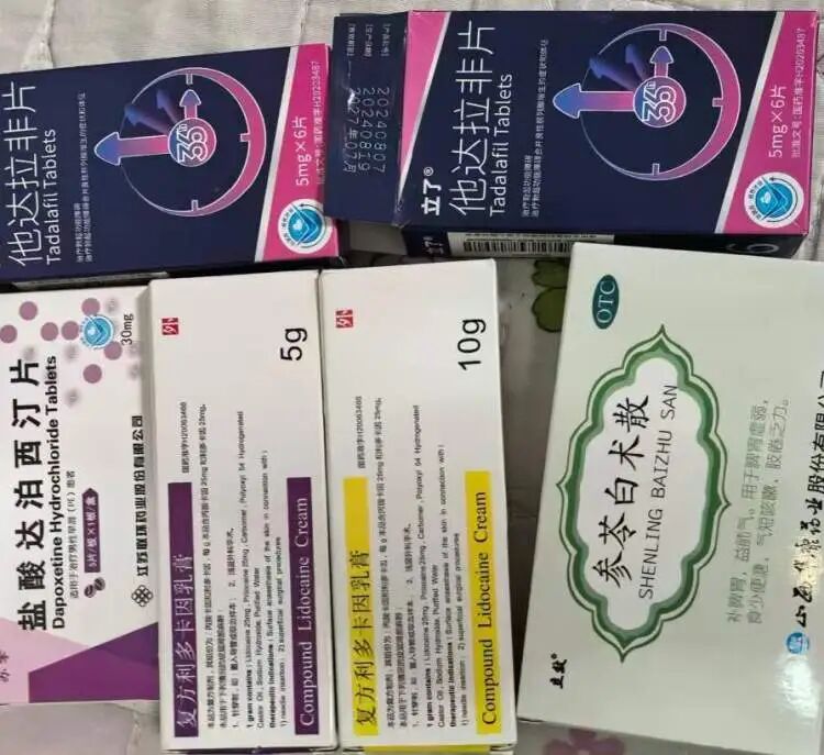 女子只是买个减肥肚脐贴，结果打开了“潘多拉盲盒”，被一步步诱导花掉18万元…