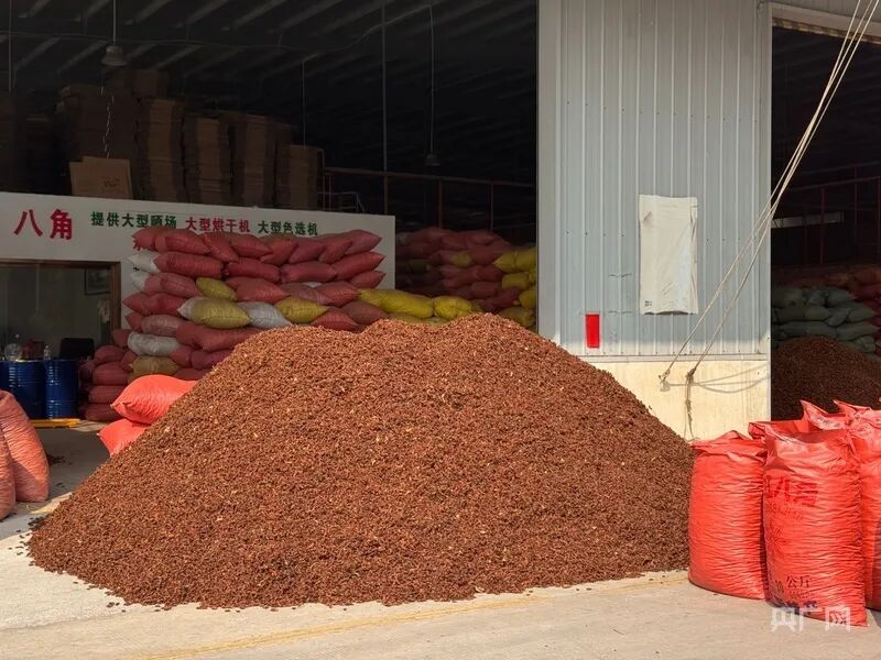 南宁通报“超硫八角”问题