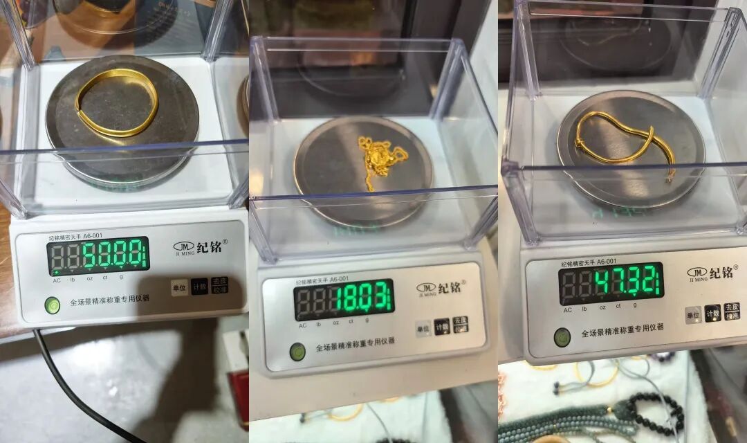 家中保险箱不翼而飞,里面有攒了多年的100多克黄金!发现小偷系邻居 家中保险箱不翼而飞,里面有攒了多年的100多克黄金!发现小偷系邻居