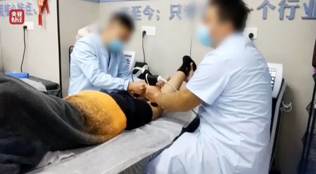 高科技增高，竟然是玄学？