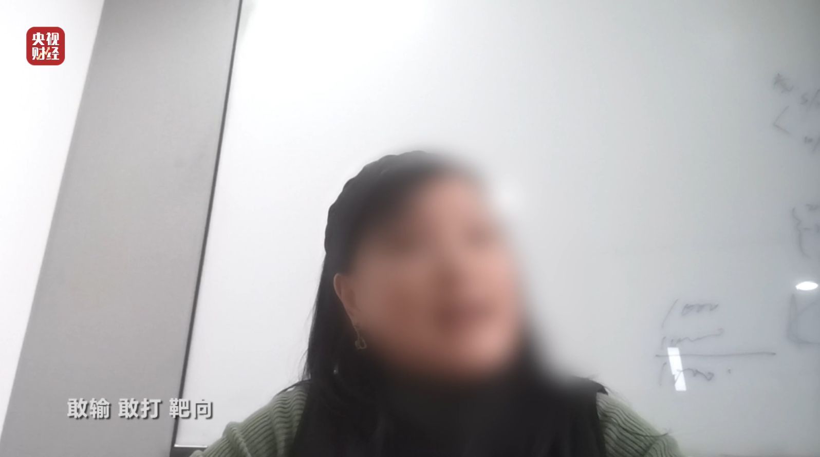 3·15晚会丨网红万元“万能神药”外泌体，竟然是“三无”产品