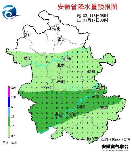 连续降水！冷空气将抵安徽！
