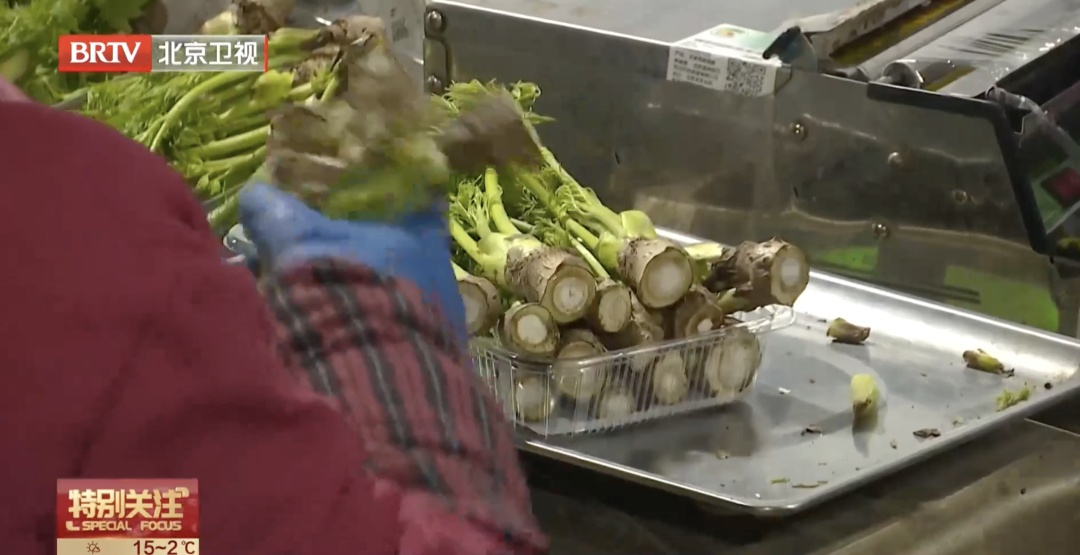 香椿大降价!东北刺老芽进京,“春菜”尝鲜千万注意这几点—— 香椿大降价!东北刺老芽进京,“春菜”尝鲜千万注意这几点——