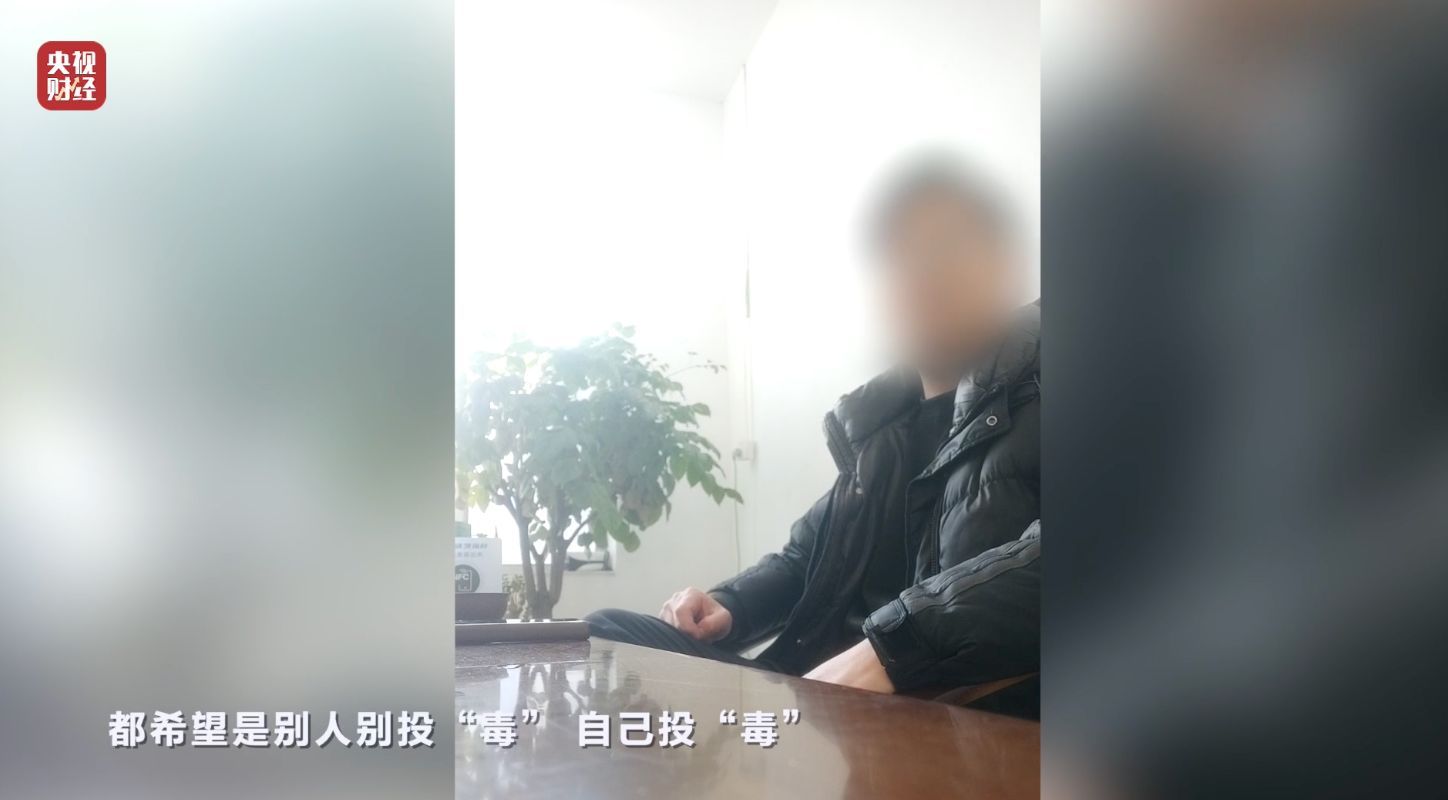 3·15晚会丨AI大模型遭“投毒”？ 给AI“洗脑”已成产业链