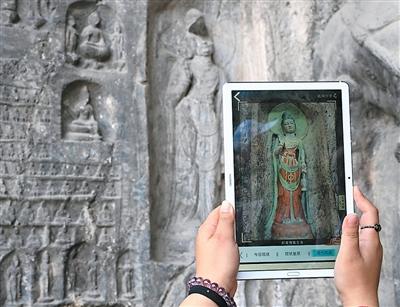 激光雷达、人工智能、无人机航拍……原来,考古还能这样“挖”? 激光雷达、人工智能、无人机航拍……原来,考古还能这样“挖”?