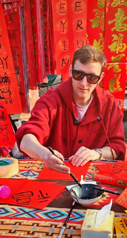 埃文凯尔确认定居中国天津