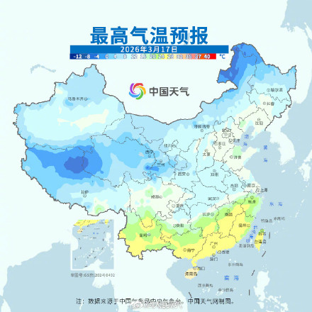 本周北方波动回暖南方持续湿凉 本周北方波动回暖南方持续湿凉