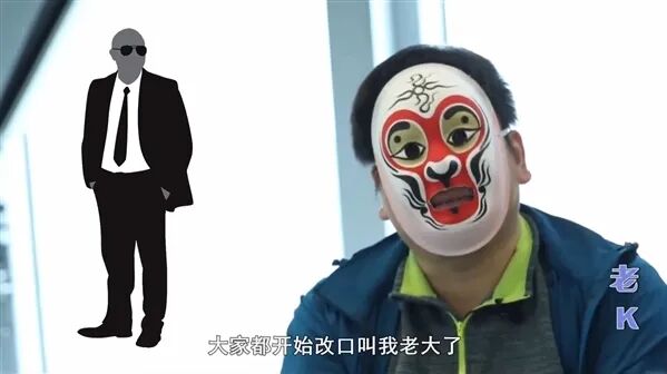 调查记者又立功,曾卧底卧成二把手被十几个小弟喊“老大” 调查记者又立功,曾卧底卧成二把手被十几个小弟喊“老大”