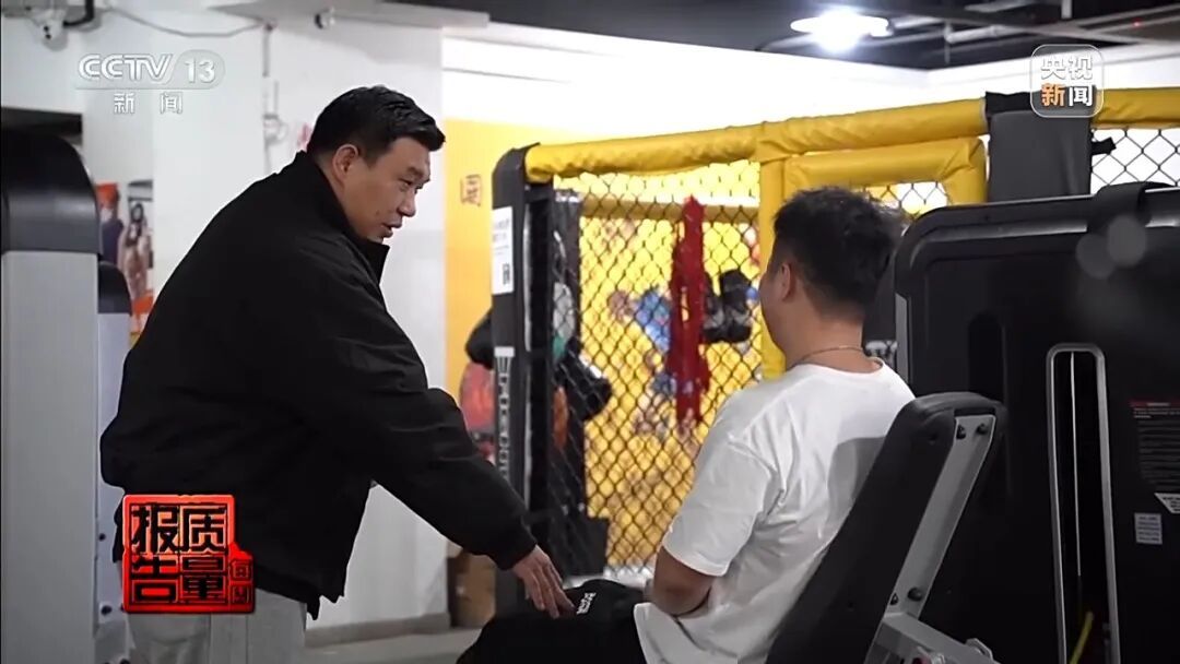 健身女孩长出喉结！部分“增肌神药”实为兽药