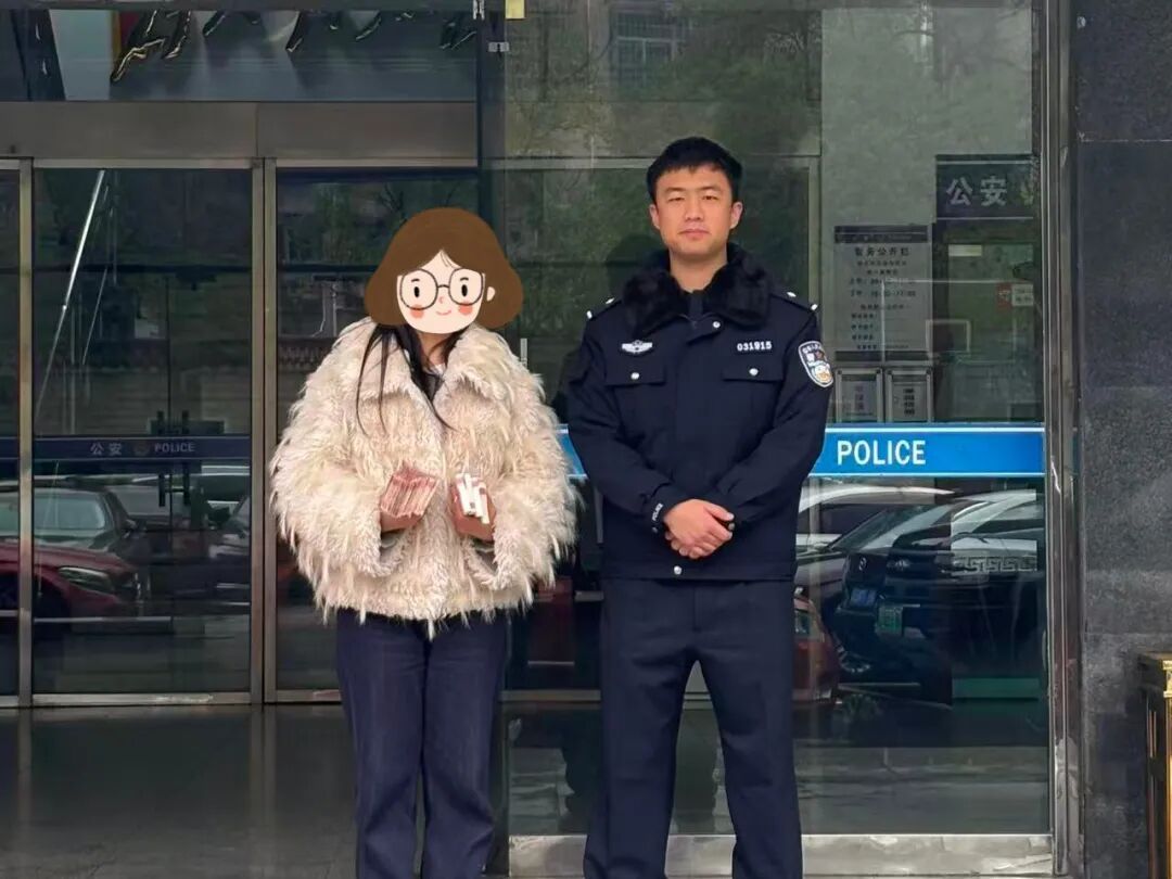 “男友”要取8万元现金炒股？民警当场拦截！