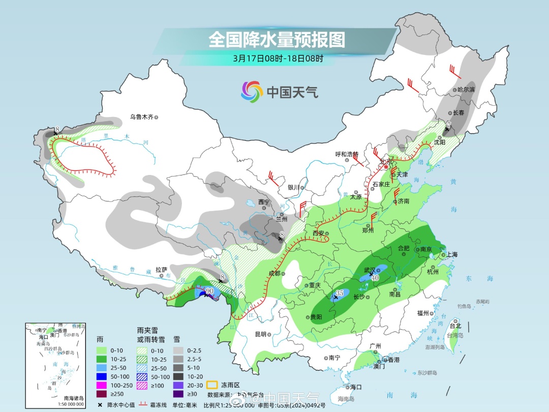 小雪+雨夹雪+降温！厚衣服别收！河北发布大风蓝色预警