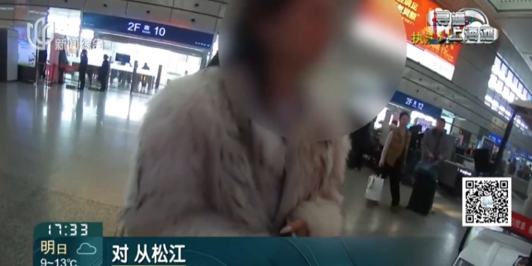 上海一女子报警:80克黄金被人拿走了?民警发现,不对劲…… 上海一女子报警:80克黄金被人拿走了?民警发现,不对劲……