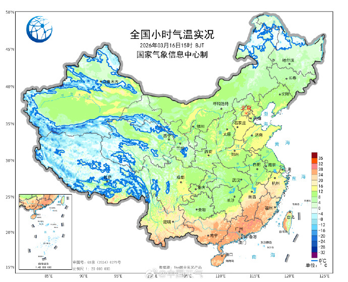 气温垮掉就是倒春寒?并非如此 气温垮掉就是倒春寒?并非如此