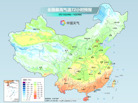 西南江南等地回温乏力 17日前后新一股冷空气影响北方