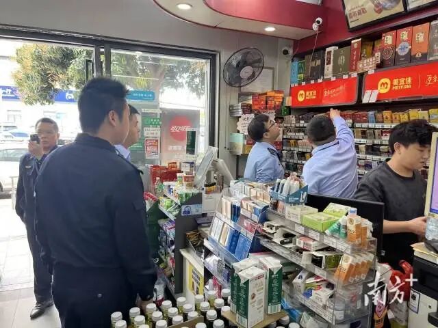 广东省烟草专卖局：查获美宜佳非法卷烟139.99万支，涉案店铺306户！