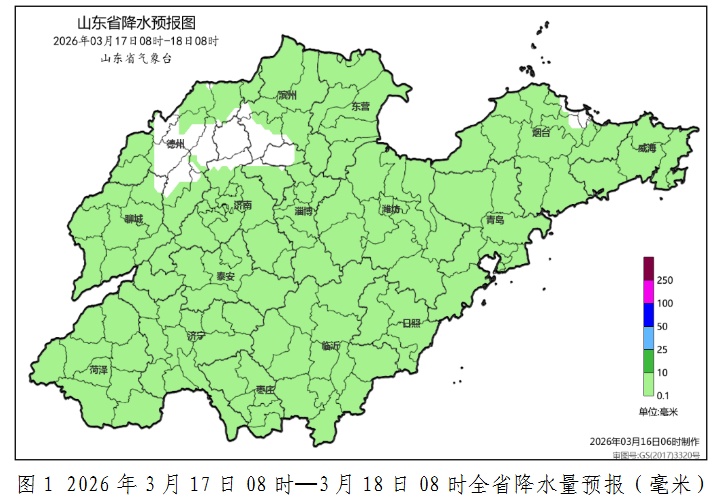 山东再迎降雨,冷空气马上到!济南明天傍晚至夜间有小雨,气温起伏较大 山东再迎降雨,冷空气马上到!济南明天傍晚至夜间有小雨,气温起伏较大