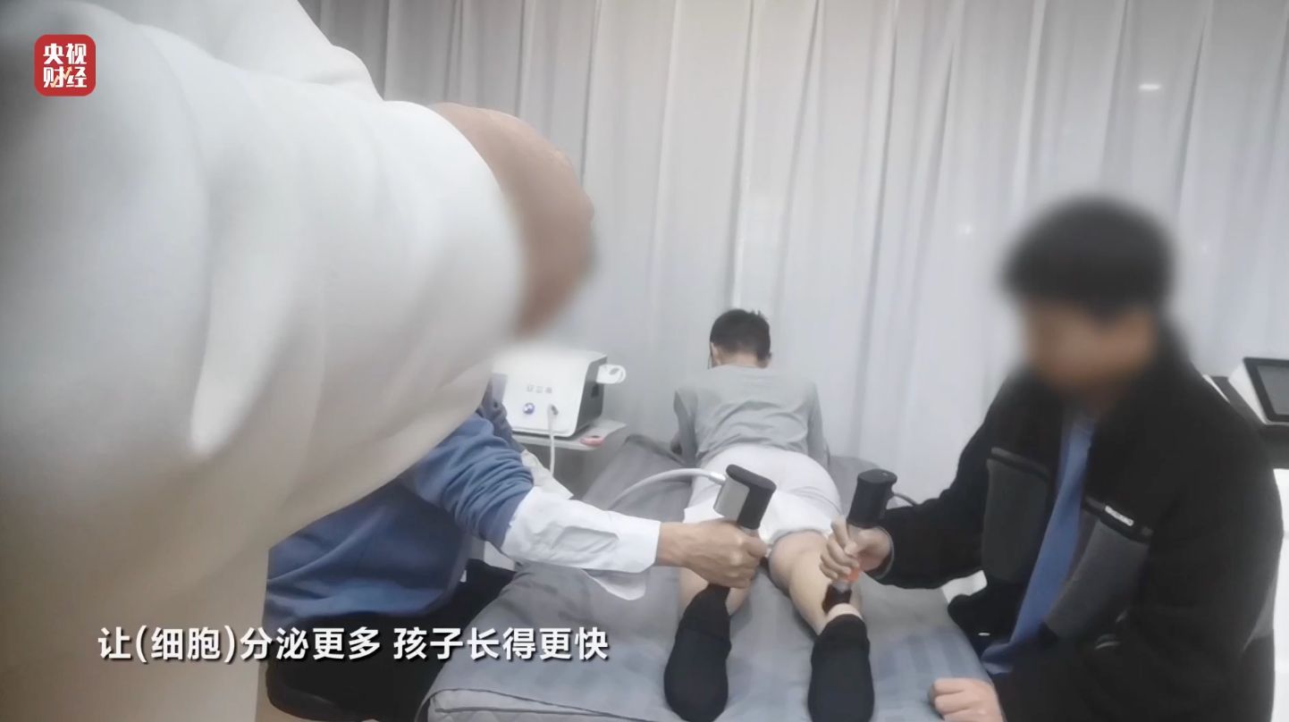 315晚会曝光增高骗局，增高机构用玄学疯狂敛财