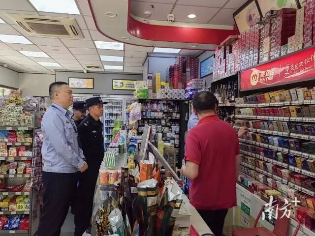 广东省烟草专卖局：查获美宜佳非法卷烟139.99万支，涉案店铺306户！