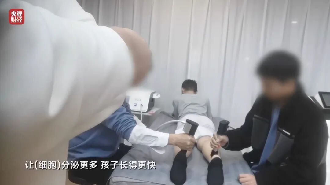 高科技增高，竟然是玄学？