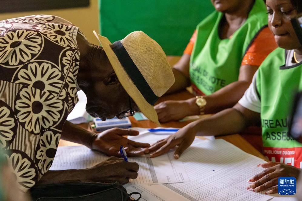 刚果（布）举行总统选举