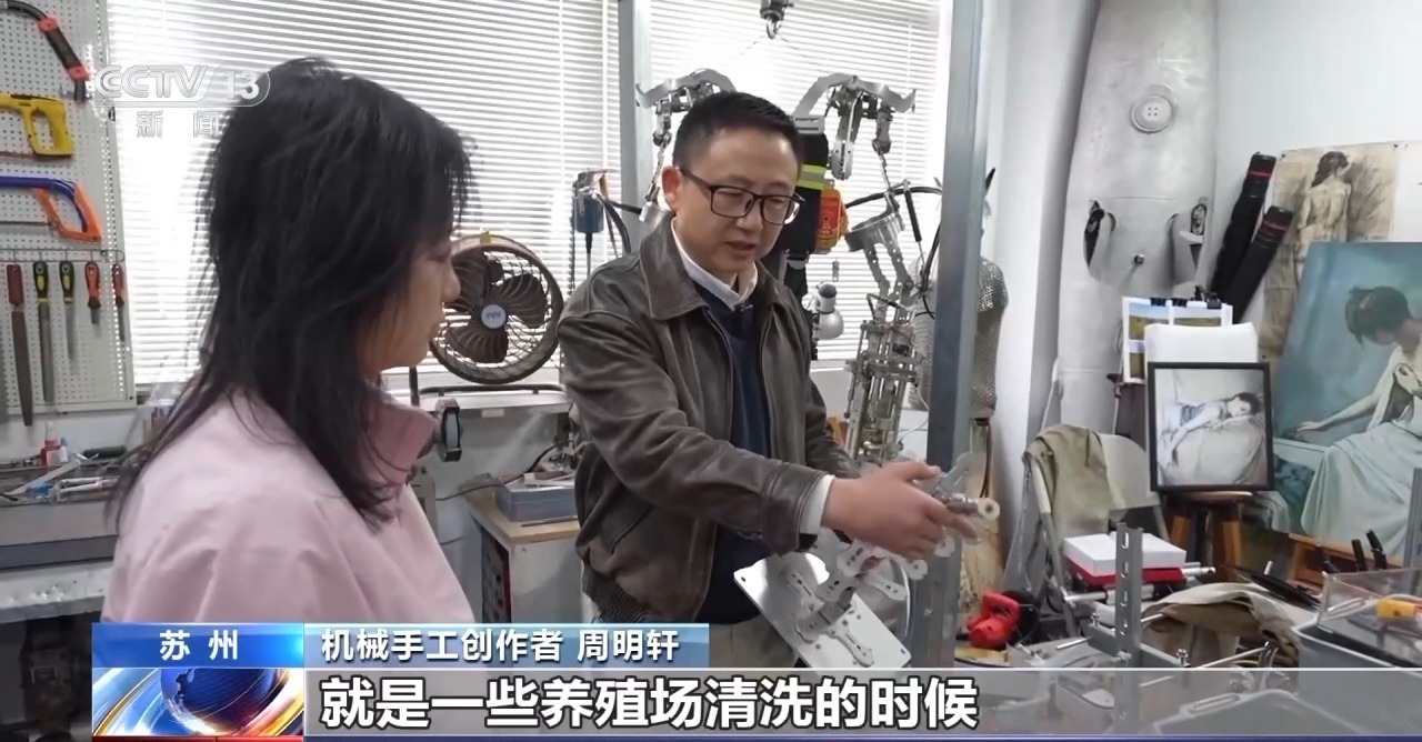 万物皆可大胆“搓” “手搓经济”催生“一人公司”新业态 万物皆可大胆“搓” “手搓经济”催生“一人公司”新业态