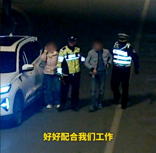 这是什么“脑回路”?不放心新手妻子驾车,却放心醉驾的自己 这是什么“脑回路”?不放心新手妻子驾车,却放心醉驾的自己