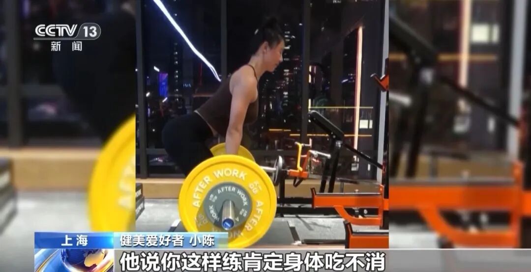 上海一女子崩溃痛哭：突然长出喉结、毛发增多、男性化特征越来越明显……已报警！