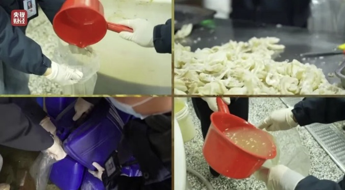 看吐了!你爱吃的网红鸡爪竟是“漂白”的 生产车间令人作呕!工人自己从来不吃 看吐了!你爱吃的网红鸡爪竟是“漂白”的 生产车间令人作呕!工人自己从来不吃