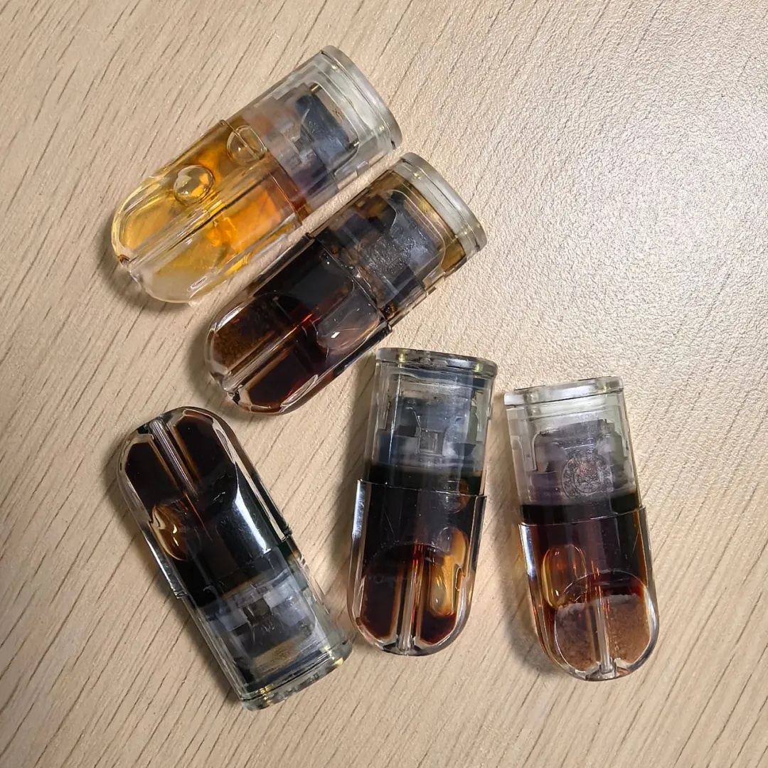 电子烟内掺入兽用麻醉药,境外“指挥”销售!多人获刑! 电子烟内掺入兽用麻醉药,境外“指挥”销售!多人获刑!