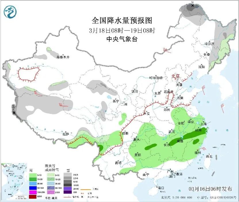 最低6°C、7级大风、局地大雨!湖北何时升温放晴? 最低6°C、7级大风、局地大雨!湖北何时升温放晴?
