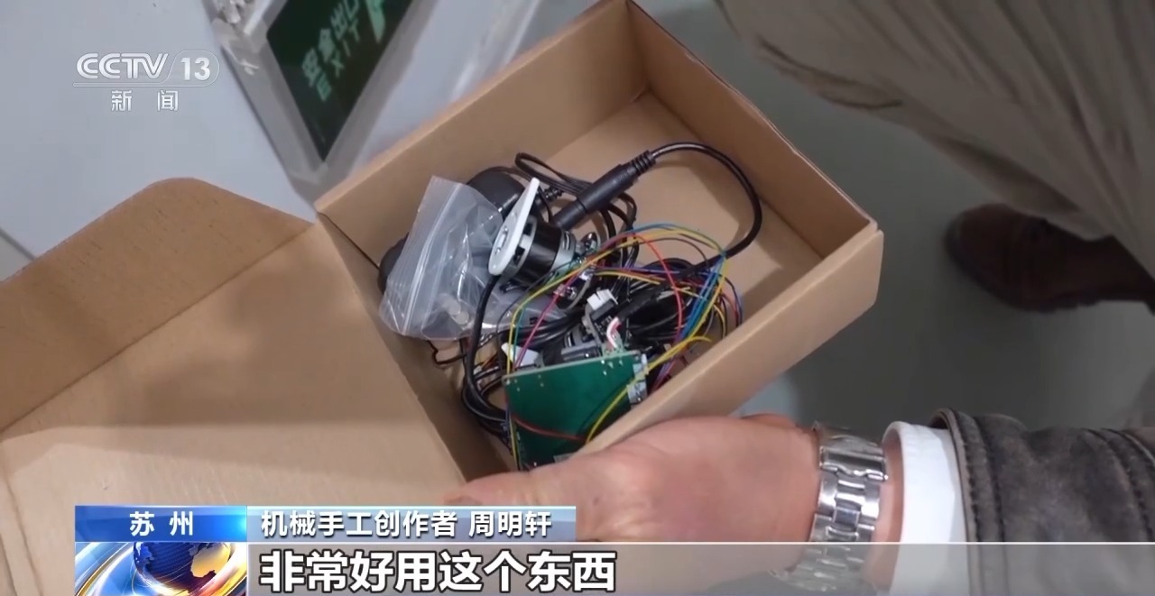 万物皆可大胆“搓” “手搓经济”催生“一人公司”新业态 万物皆可大胆“搓” “手搓经济”催生“一人公司”新业态