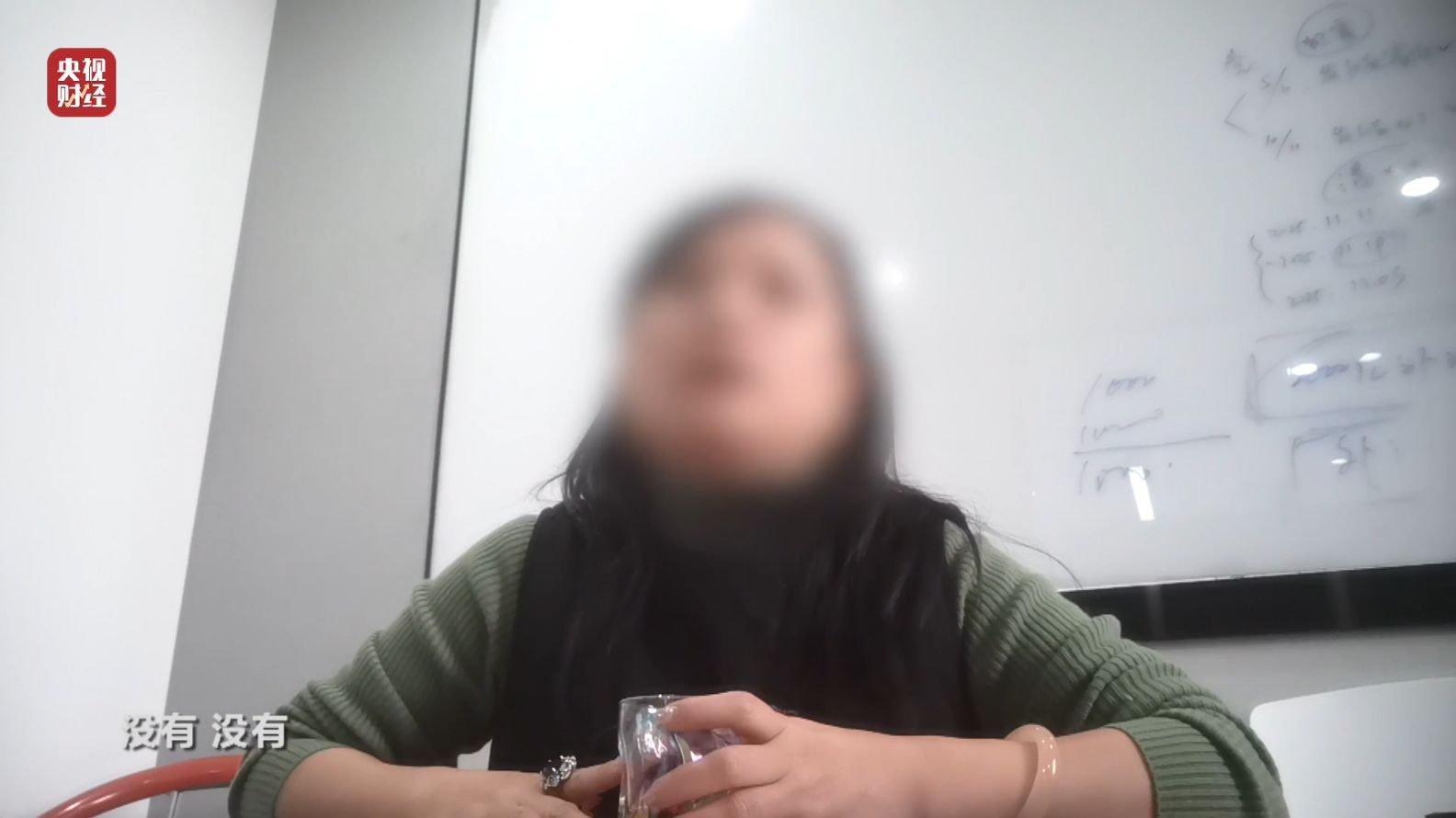 315晚会打假万能神药，网红万元外泌体竟是三无产品