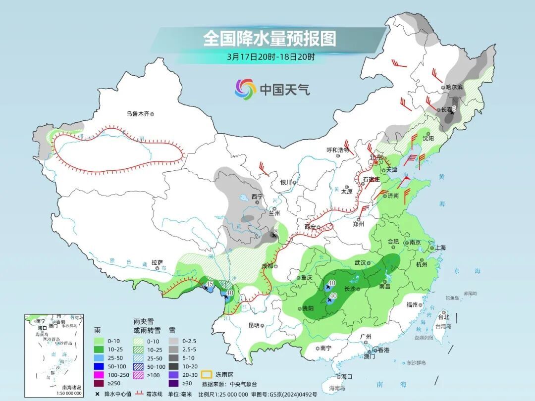 部分地区直冲26℃,再迎断崖式降温!浙江天气反转再反转 部分地区直冲26℃,再迎断崖式降温!浙江天气反转再反转