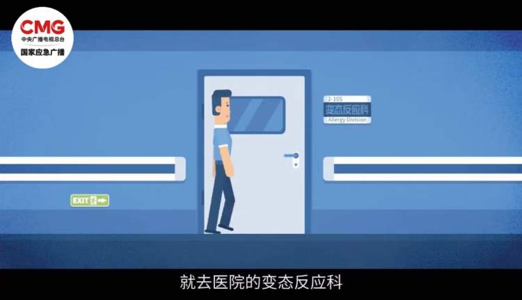 多地进入柏科、垂柳花粉高峰期!过敏“忍一忍”就行吗? 多地进入柏科、垂柳花粉高峰期!过敏“忍一忍”就行吗?