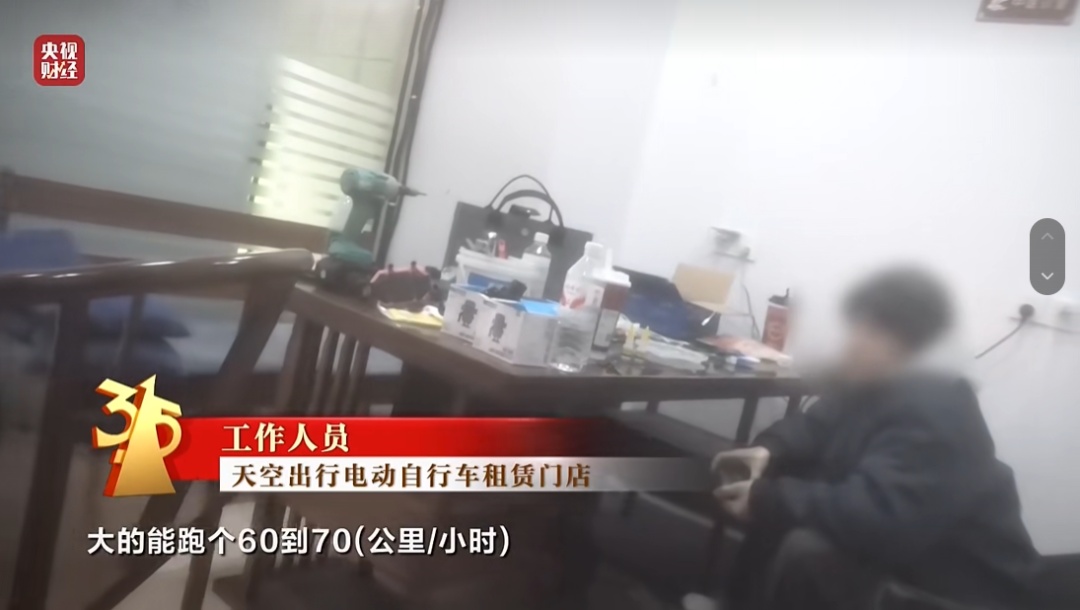 头部连锁品牌公然违反新国标,超标达3倍!牌照想要多少有多少…… 头部连锁品牌公然违反新国标,超标达3倍!牌照想要多少有多少……