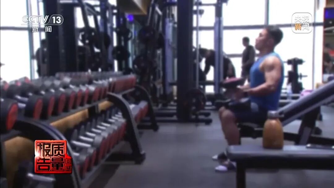 健身女孩长出喉结！部分“增肌神药”实为兽药