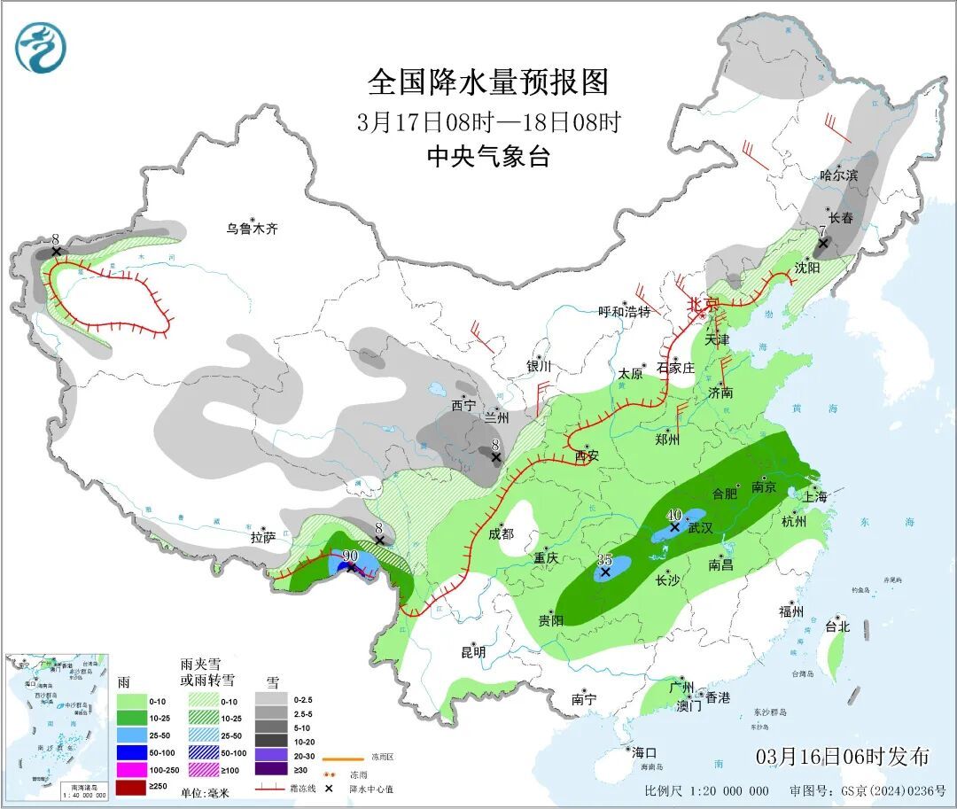 雨日可达5至8天！西南地区至长江中下游注意降雨对交通和农业影响！