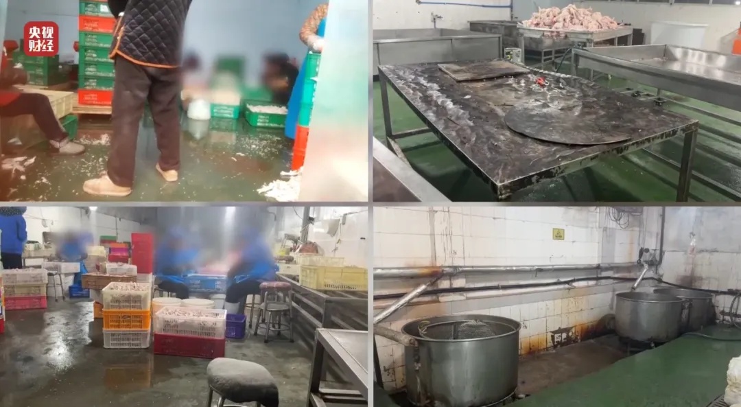 连夜增派9个工作组,全链条严查! 连夜增派9个工作组,全链条严查!