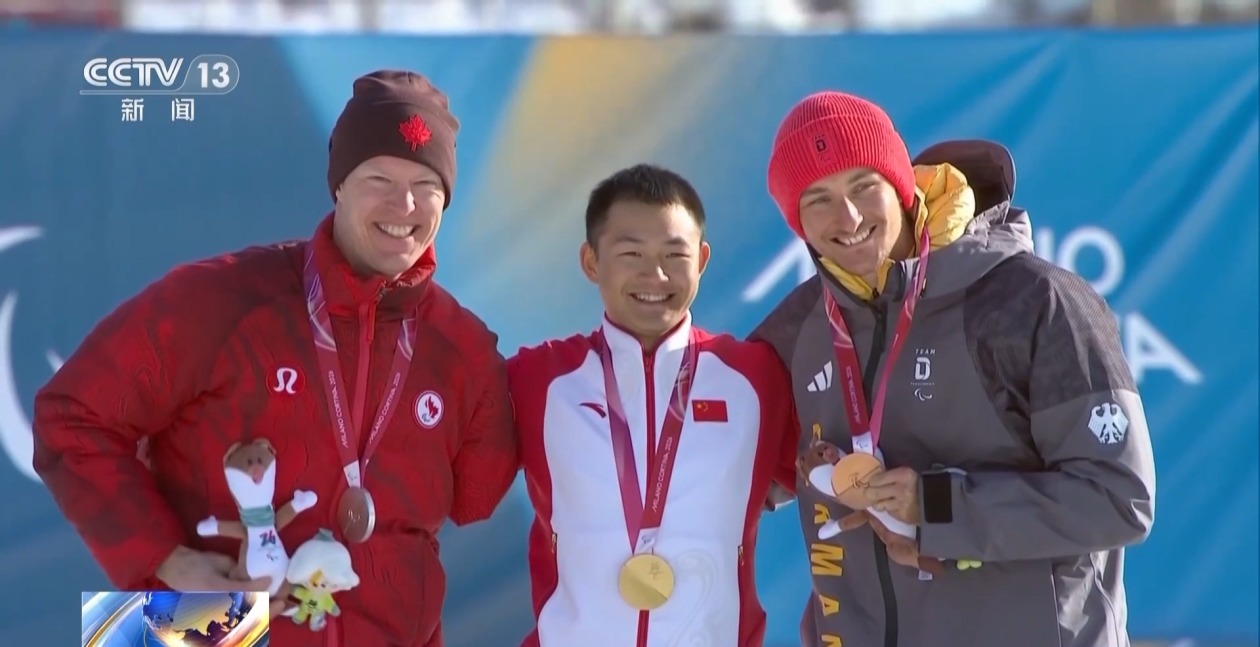 中国队创境外参加冬残奥会最佳战绩 残奥精神永不落幕 中国队创境外参加冬残奥会最佳战绩 残奥精神永不落幕